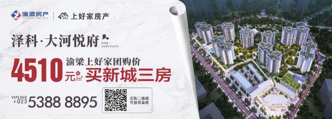 重庆大福4s店_重庆大福4s店售后服务电话_重庆大福汽车销售有限公司招聘