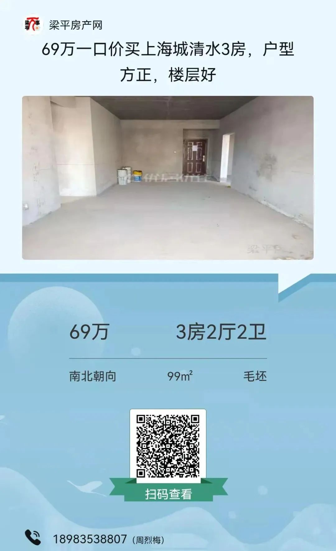 重庆大福4s店_重庆大福汽车销售有限公司招聘_重庆大福4s店售后服务电话