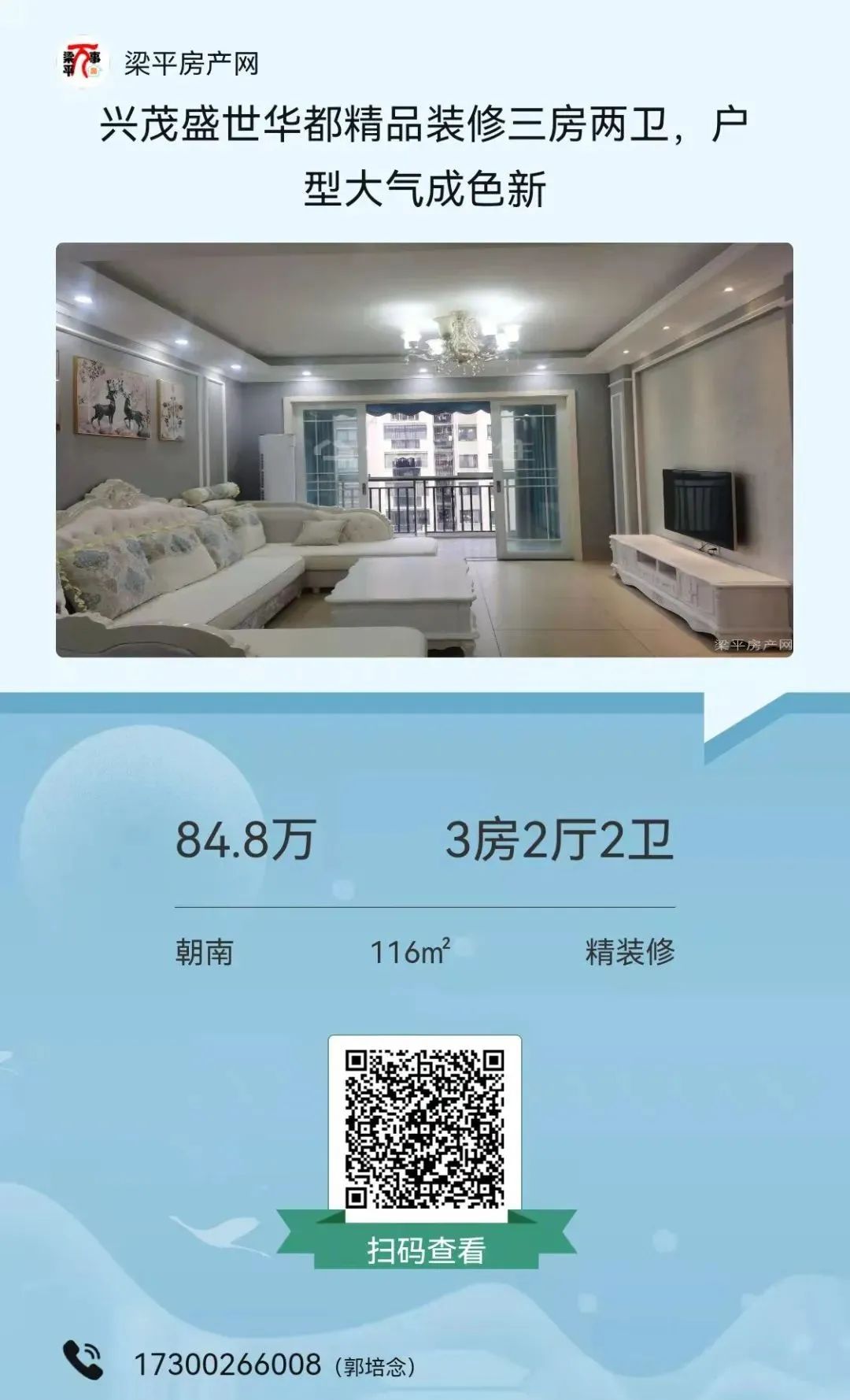重庆大福4s店售后服务电话_重庆大福汽车销售有限公司招聘_重庆大福4s店