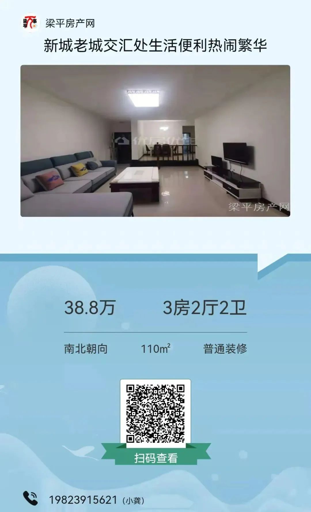 重庆大福4s店_重庆大福汽车销售有限公司招聘_重庆大福4s店售后服务电话