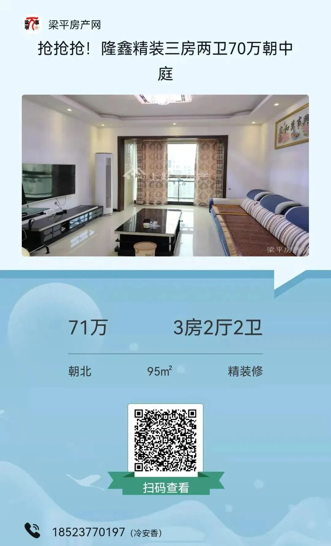 重庆大福汽车销售有限公司招聘_重庆大福4s店售后服务电话_重庆大福4s店