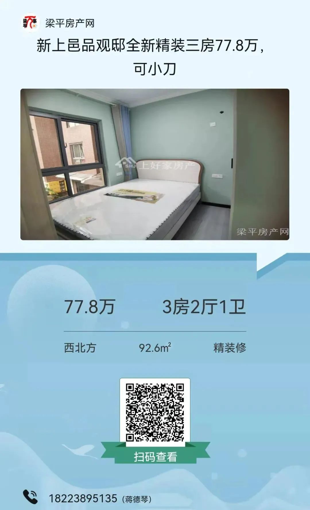 重庆大福4s店售后服务电话_重庆大福汽车销售有限公司招聘_重庆大福4s店