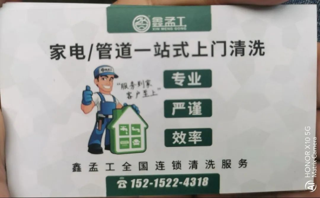 重庆大福4s店_重庆大福汽车销售有限公司招聘_重庆大福4s店售后服务电话