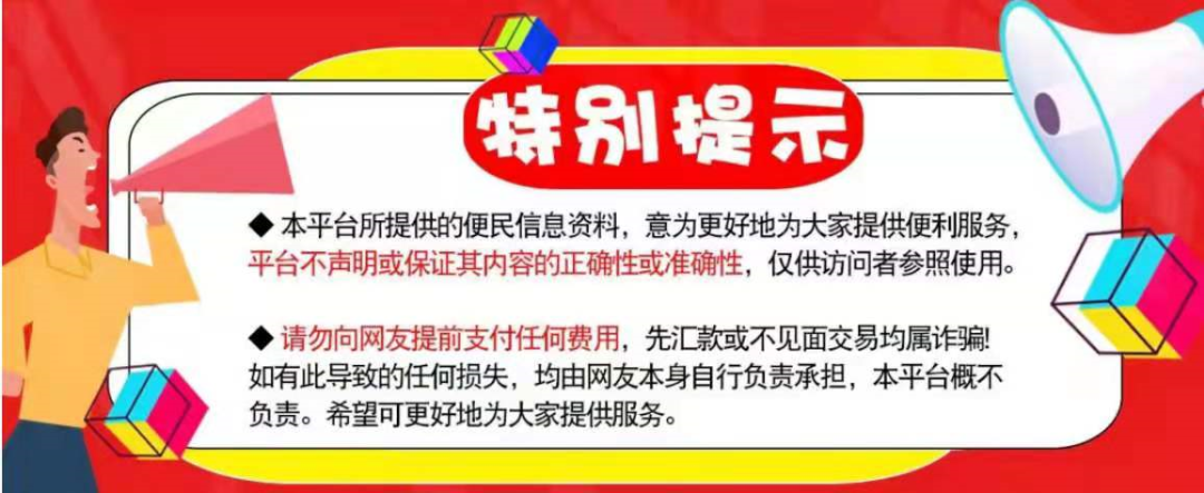重庆大福汽车销售有限公司招聘_重庆大福4s店_重庆大福4s店售后服务电话