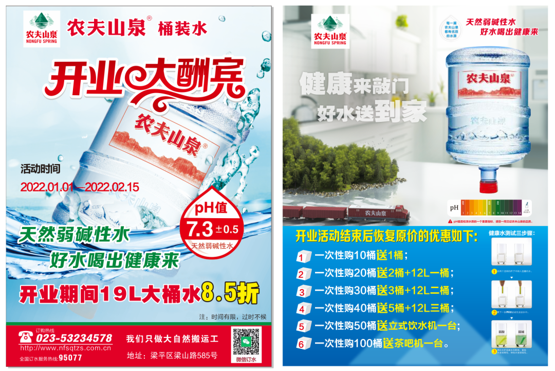 重庆大福4s店_重庆大福汽车销售有限公司招聘_重庆大福4s店售后服务电话