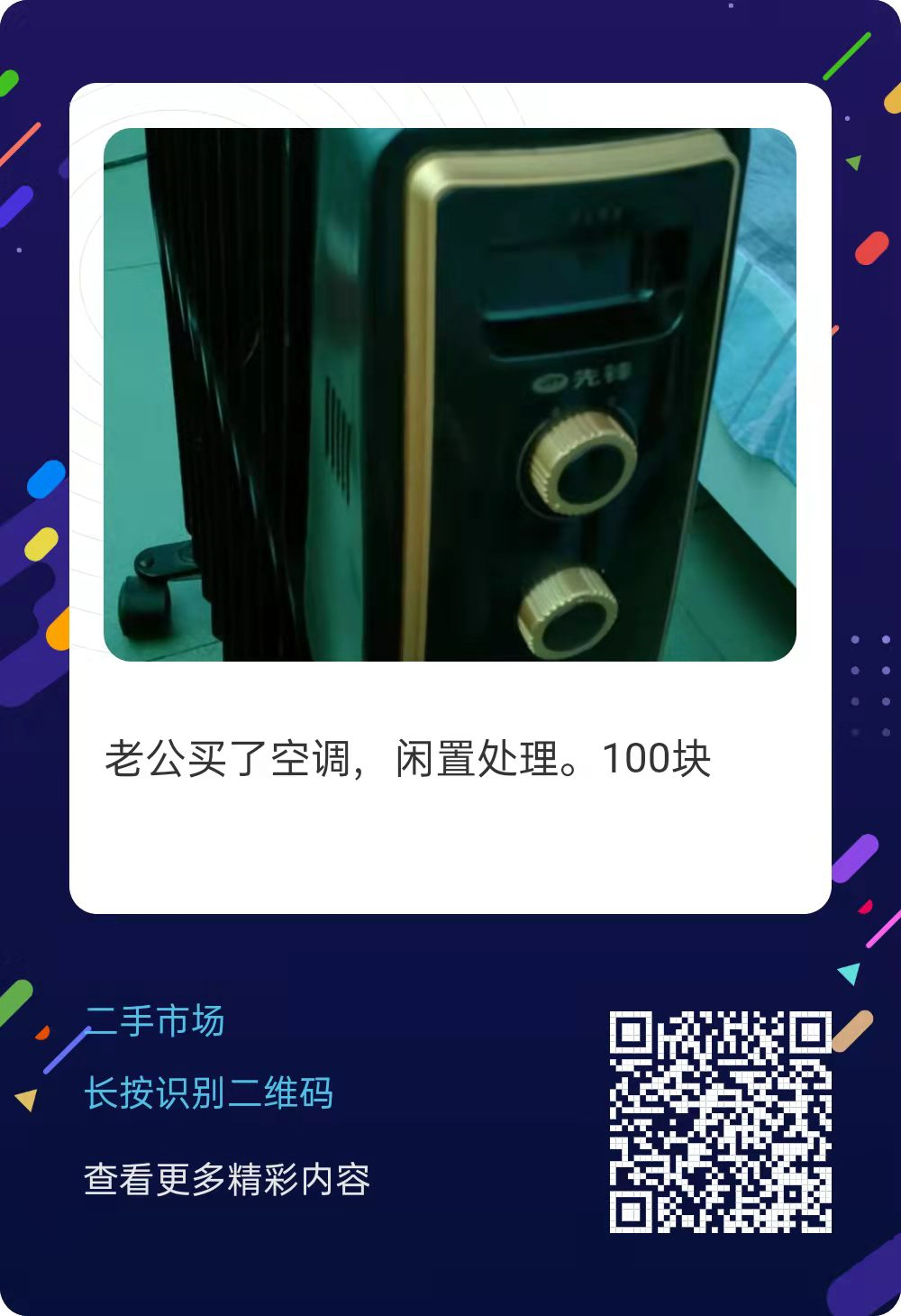 重庆大福4s店_重庆大福4s店售后服务电话_重庆大福汽车销售有限公司招聘