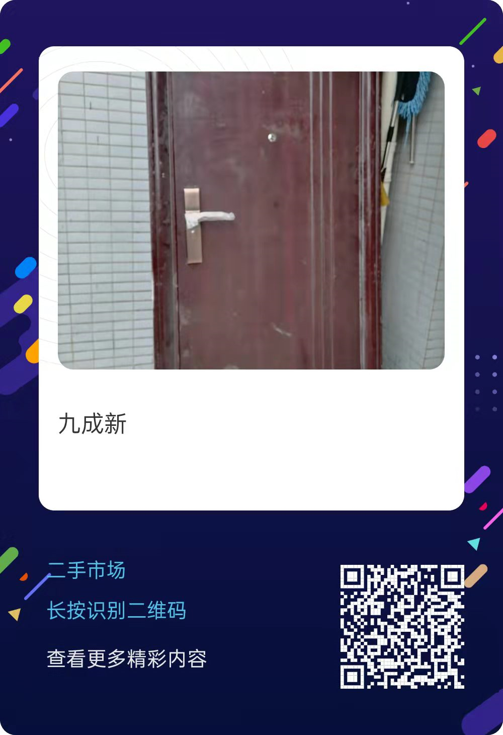 重庆大福4s店_重庆大福汽车销售有限公司招聘_重庆大福4s店售后服务电话