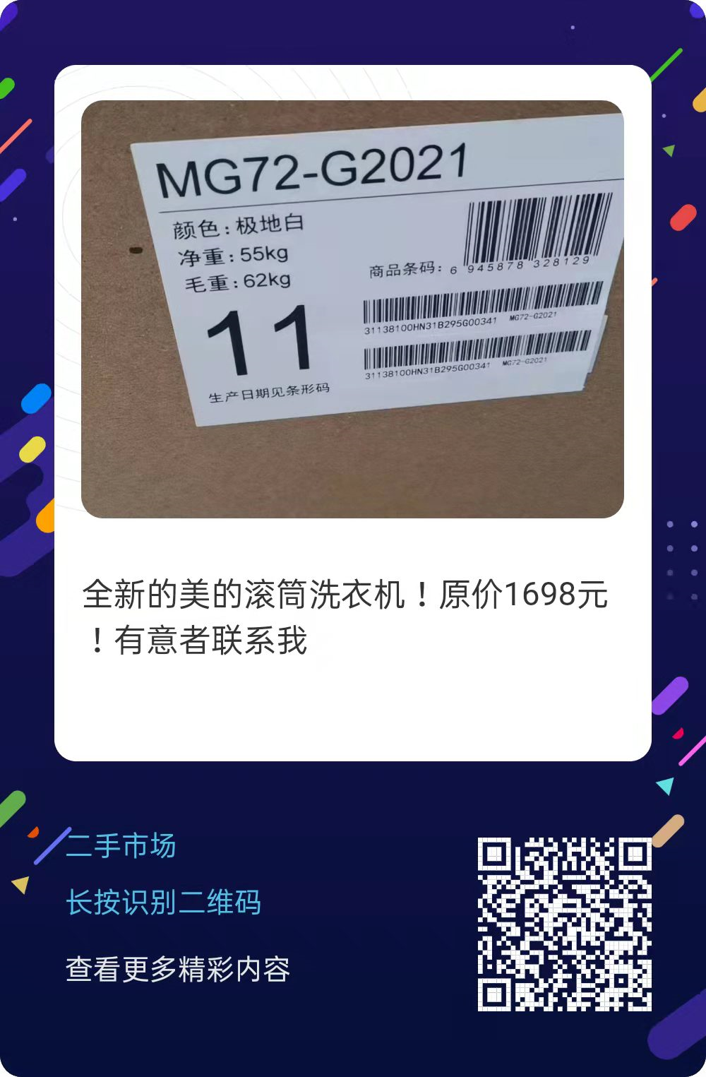 重庆大福4s店_重庆大福汽车销售有限公司招聘_重庆大福4s店售后服务电话