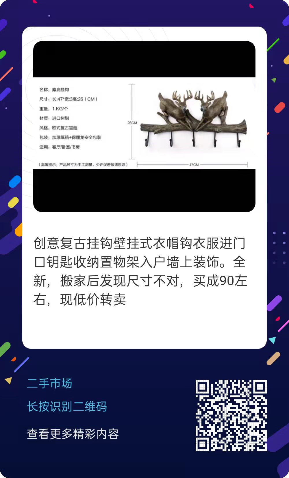 重庆大福4s店售后服务电话_重庆大福汽车销售有限公司招聘_重庆大福4s店