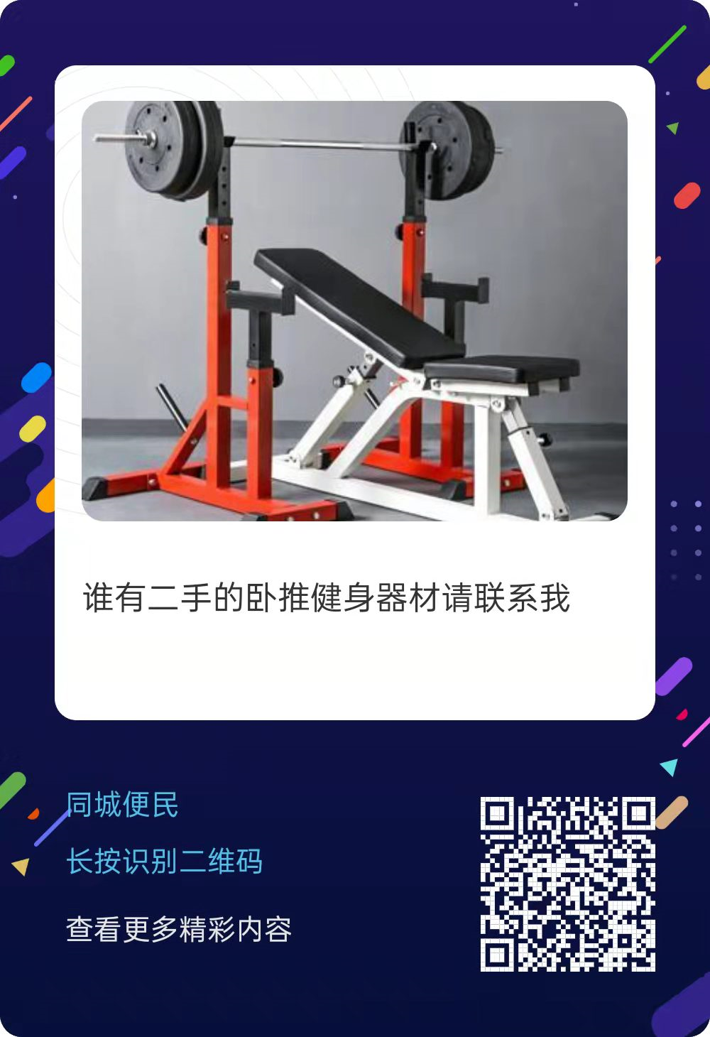 重庆大福汽车销售有限公司招聘_重庆大福4s店售后服务电话_重庆大福4s店