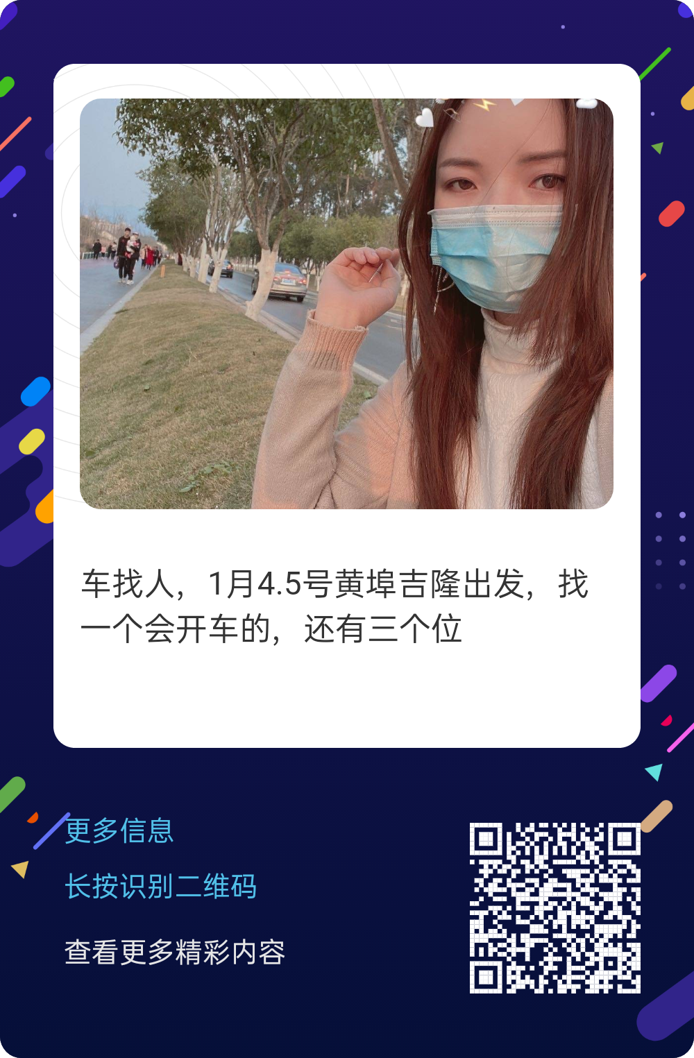 重庆大福4s店售后服务电话_重庆大福4s店_重庆大福汽车销售有限公司招聘