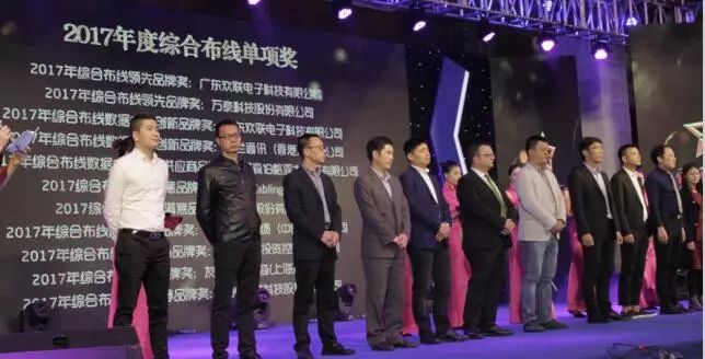 深圳英飞拓是大公司吗_英飞拓中标深圳百亿项目_深圳英飞拓科技股份有限公司南京