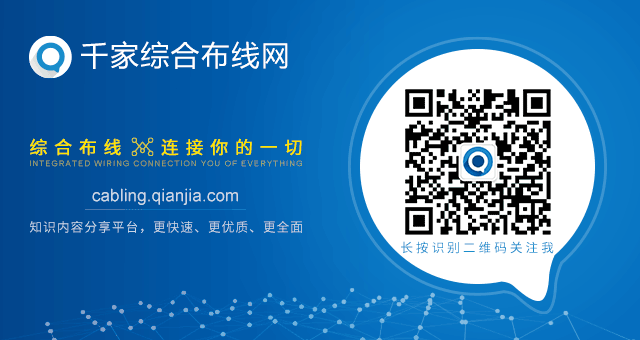 深圳英飞拓科技股份有限公司南京_英飞拓中标深圳百亿项目_深圳英飞拓是大公司吗