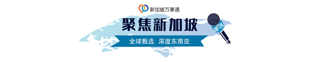 新加坡新传媒男艺人_新加坡新传媒上春晚_新加坡新传媒集团艺人