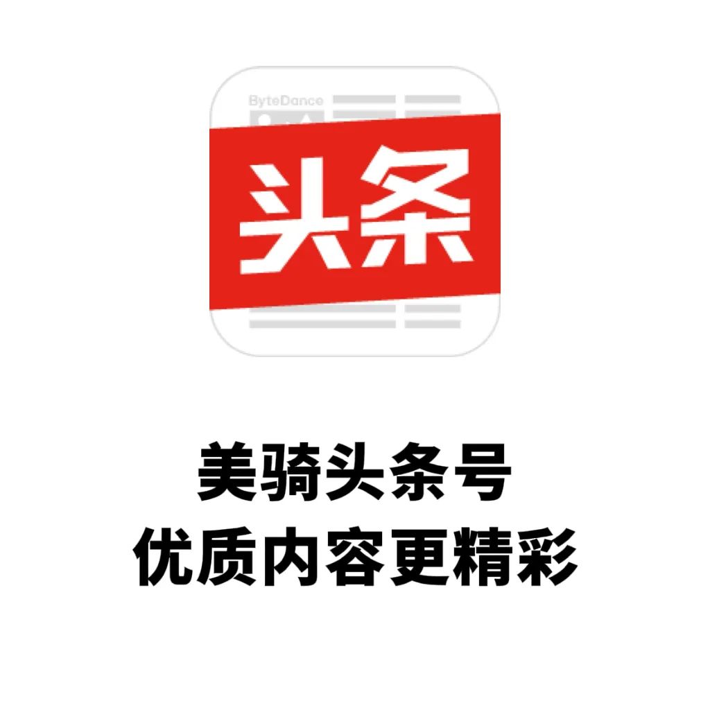 自行车飞轮原理是什么_自行车飞轮原理视频_自行车飞轮的原理