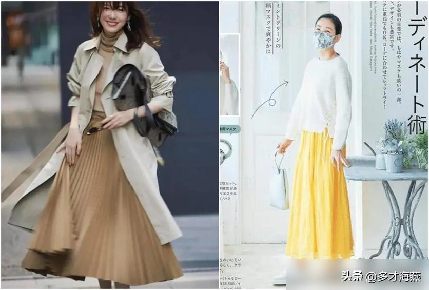 穿衣搭配女人头像_30岁女人穿衣搭配_穿衣搭配女人图片
