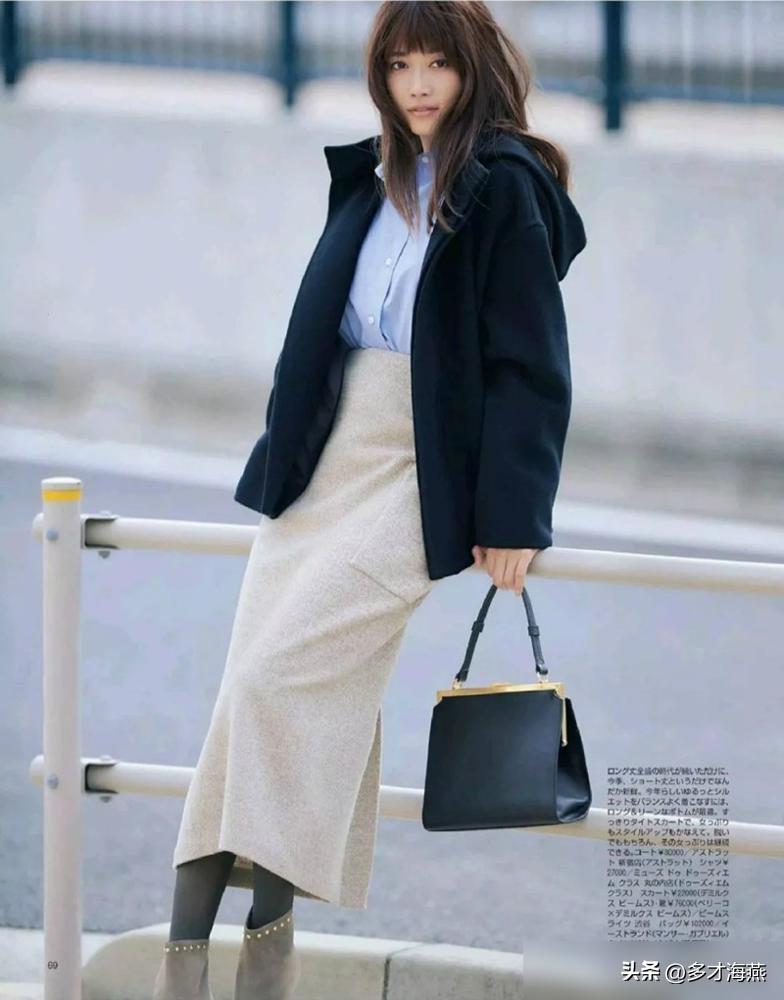 穿衣搭配女人头像_穿衣搭配女人图片_30岁女人穿衣搭配