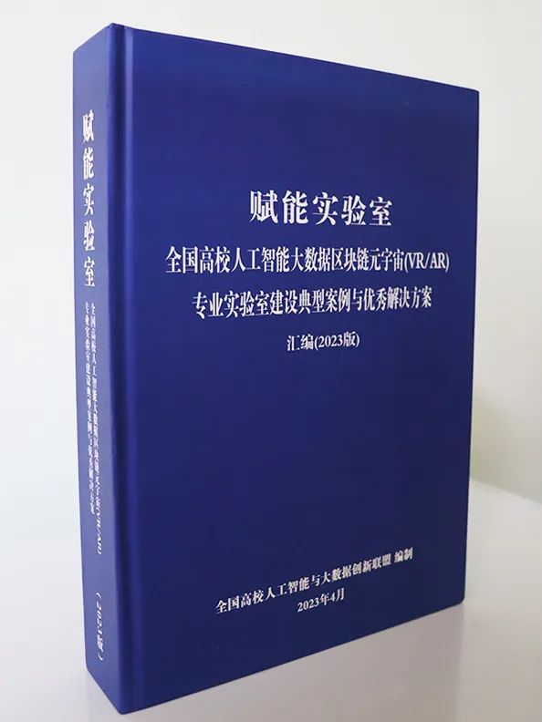 华中科技大学许小平_华中科技大学许晓东_华中科技大学许小东