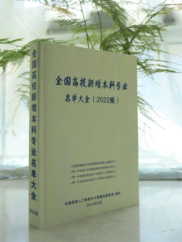 华中科技大学许小平_华中科技大学许晓东_华中科技大学许小东