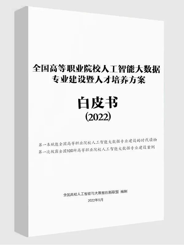 华中科技大学许晓东_华中科技大学许小平_华中科技大学许小东