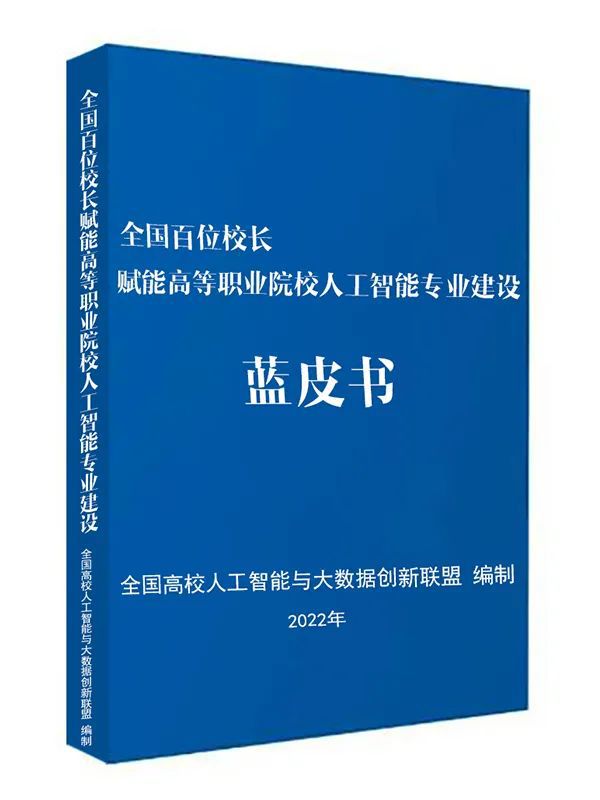 华中科技大学许小平_华中科技大学许小东_华中科技大学许晓东