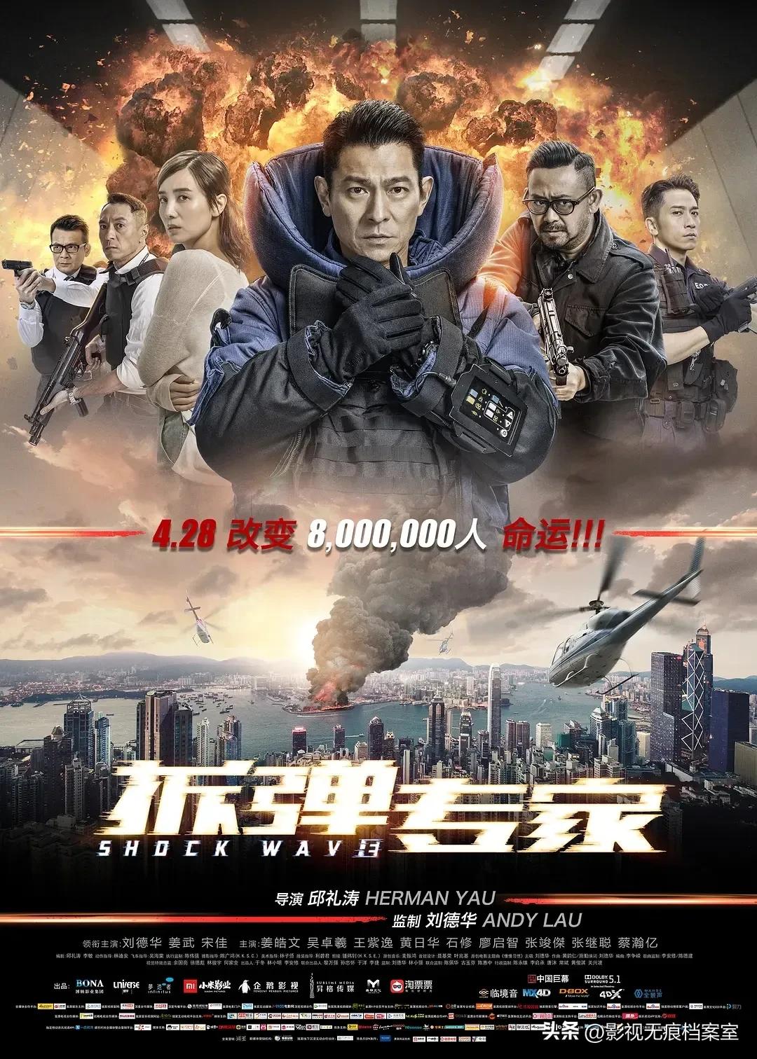 小儿难养 剧情_小儿难养的结局_小儿难养角色介绍