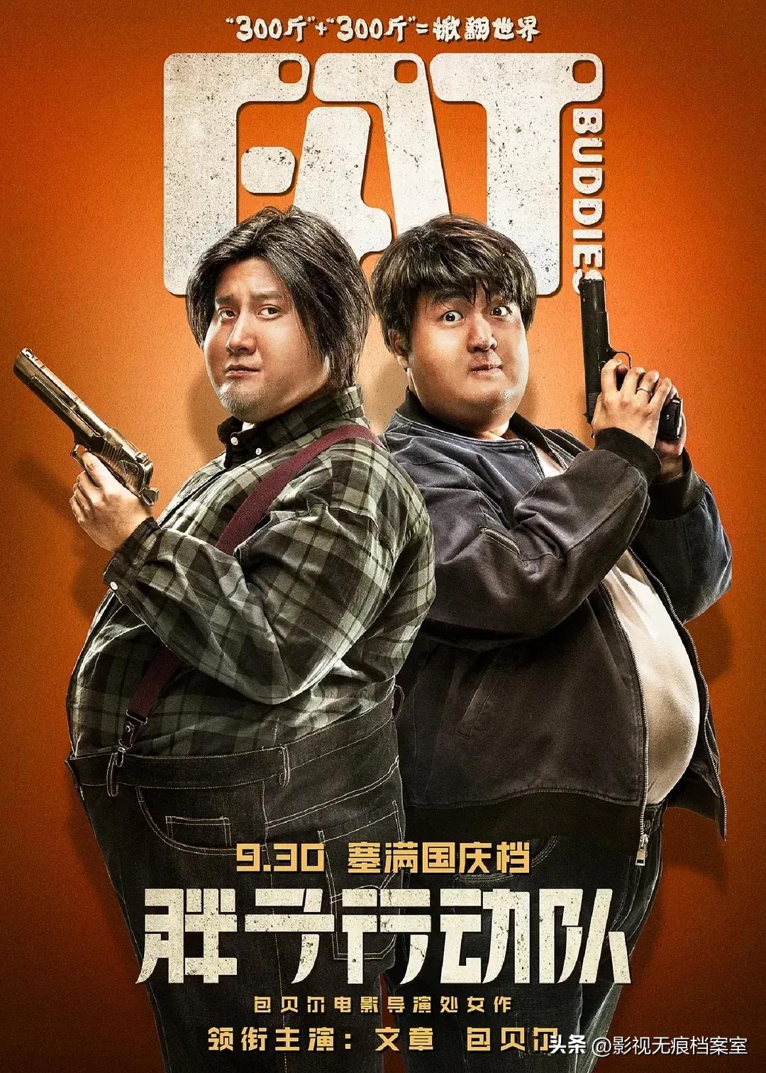 小儿难养的结局_小儿难养角色介绍_小儿难养 剧情