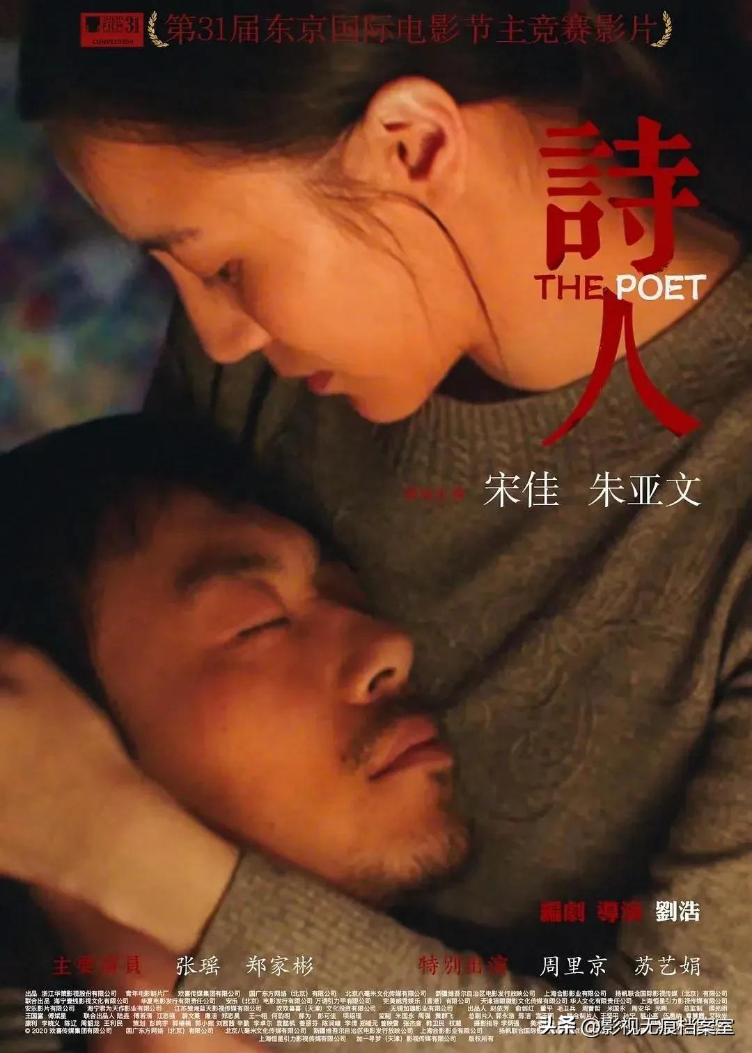 小儿难养的结局_小儿难养角色介绍_小儿难养 剧情