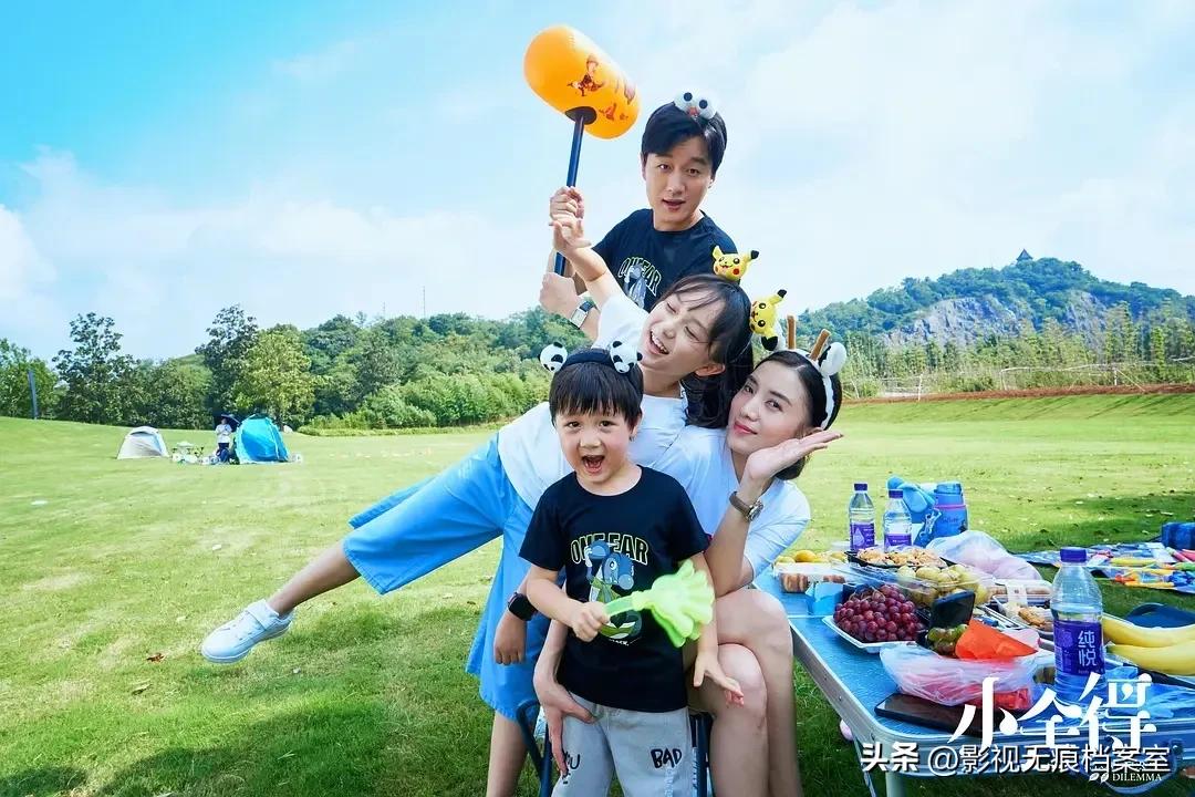 小儿难养 剧情_小儿难养的结局_小儿难养角色介绍