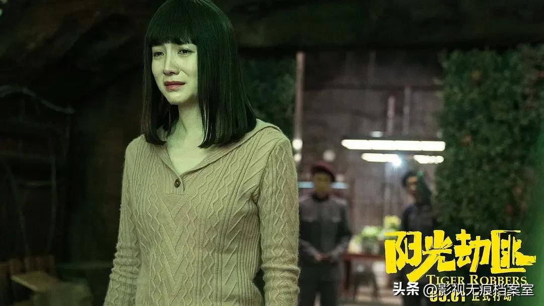 小儿难养的结局_小儿难养 剧情_小儿难养角色介绍