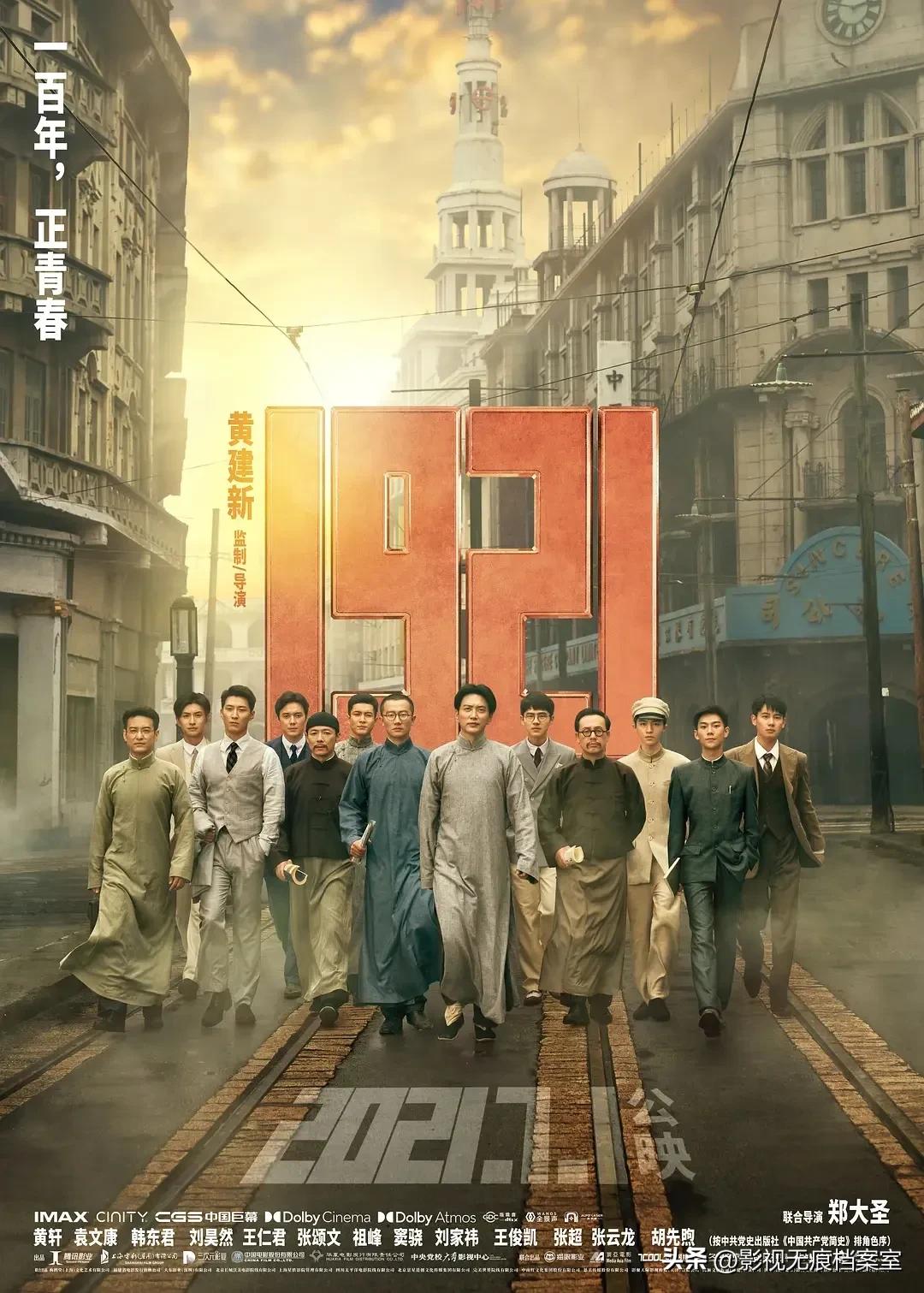 小儿难养角色介绍_小儿难养的结局_小儿难养 剧情