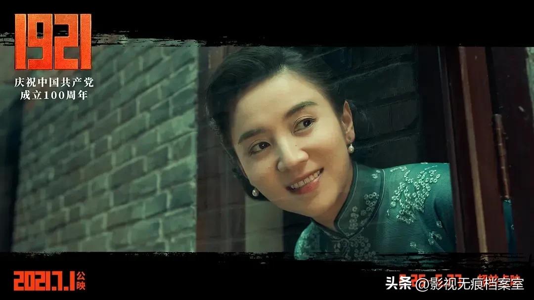 小儿难养 剧情_小儿难养角色介绍_小儿难养的结局