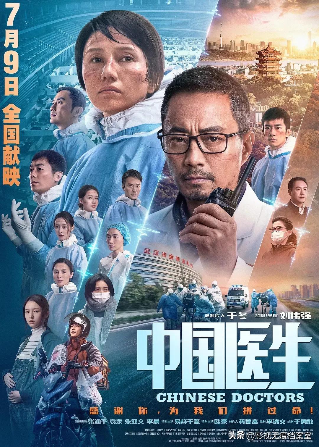 小儿难养角色介绍_小儿难养的结局_小儿难养 剧情