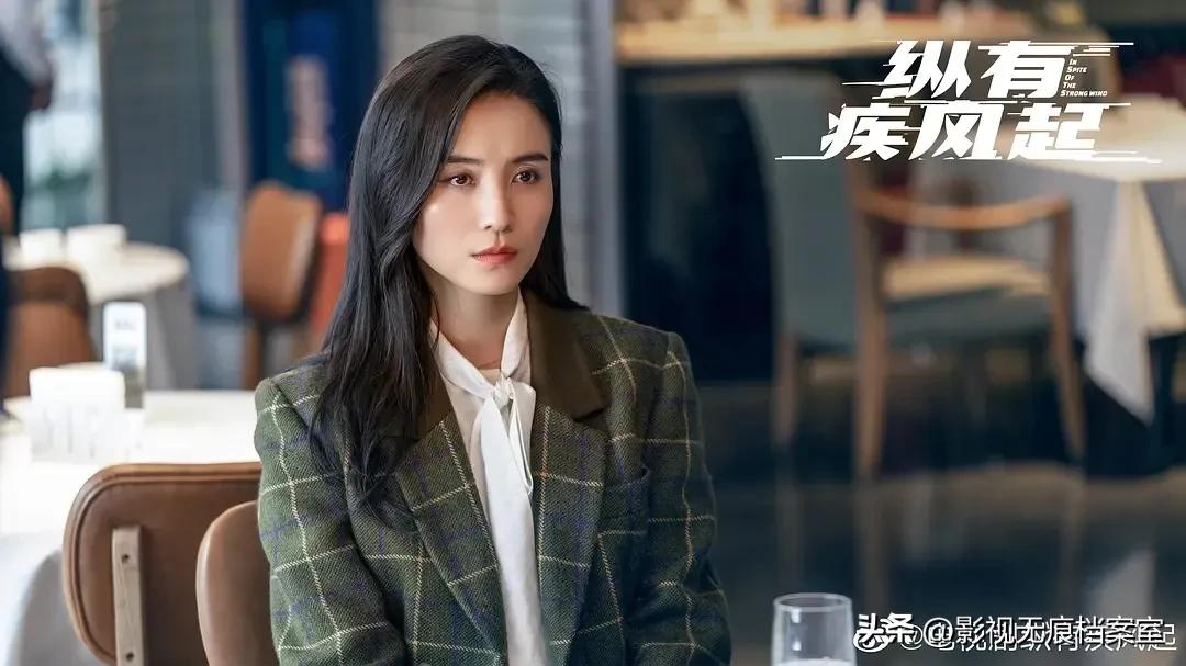 小儿难养角色介绍_小儿难养 剧情_小儿难养的结局