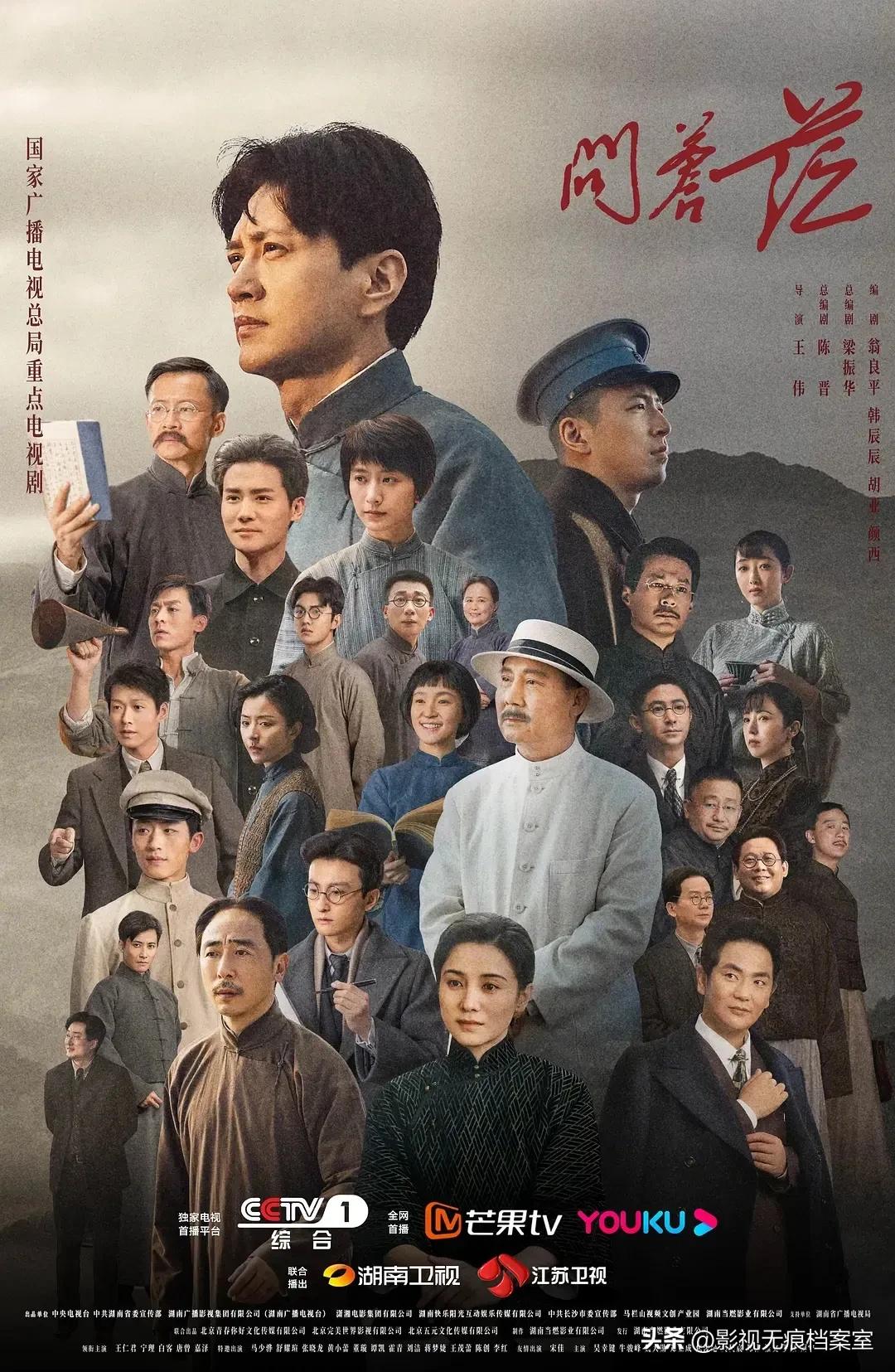 小儿难养角色介绍_小儿难养 剧情_小儿难养的结局