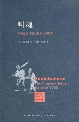 女人阴毛的故事_女人阴毛的故事_女人阴毛的故事