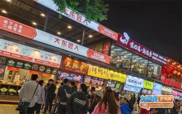 小吃店连锁加盟