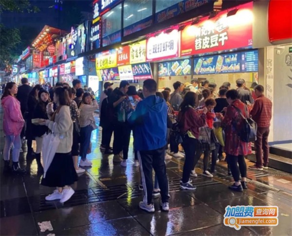 小吃店连锁加盟