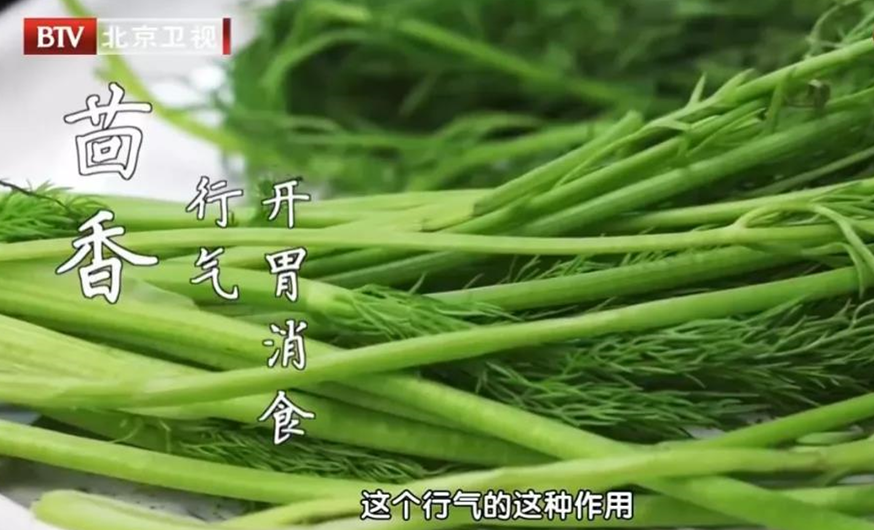 包起来的菜_包材怎么做_一包食材怎么弄