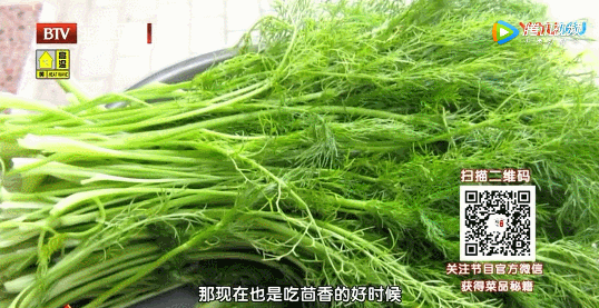 包材怎么做_包起来的菜_一包食材怎么弄