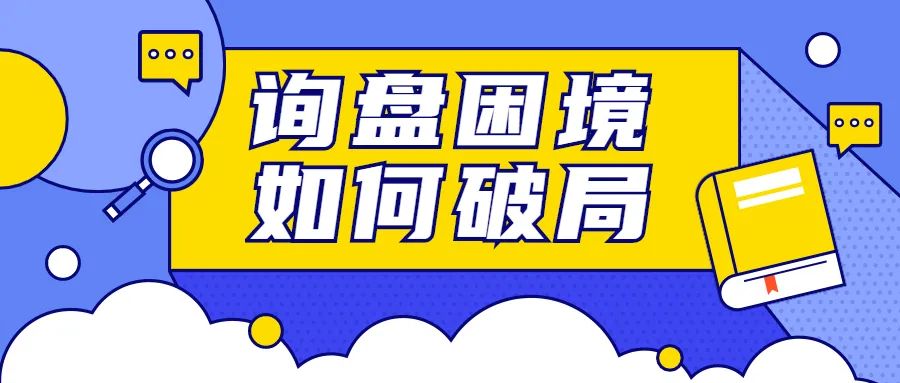 什么是站外SEO？2025外贸站外SEO终极指南，一篇讲透！(图10)