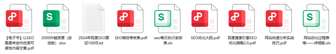 视频教程自学_2025 seo视频教程_视频教程影视剪辑