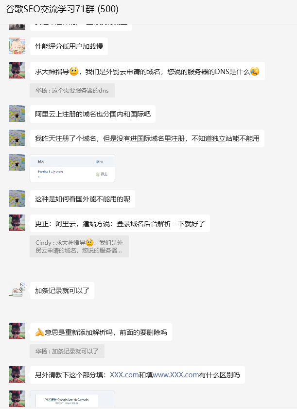 视频教程影视剪辑_2025 seo视频教程_视频教程自学