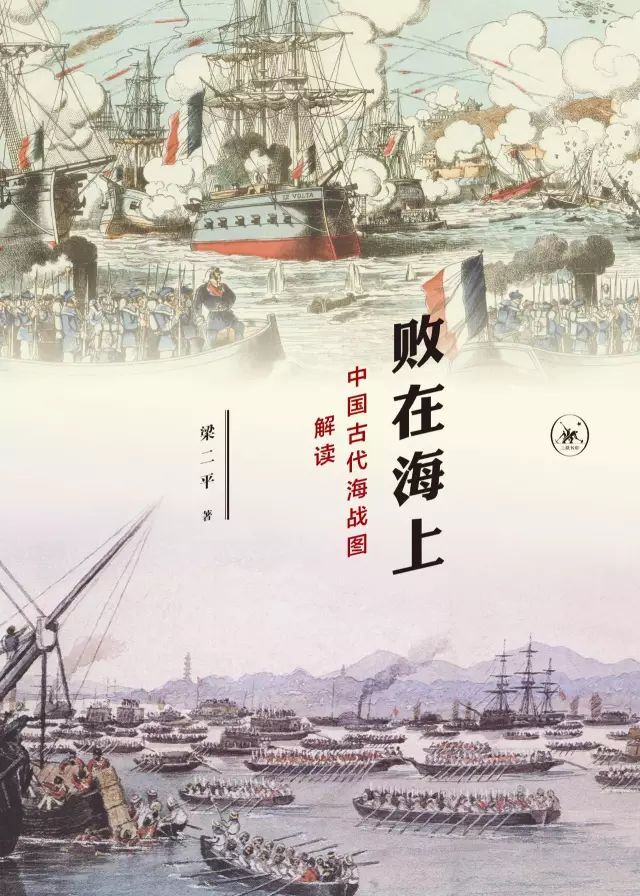台湾旅行法 巨大挫折_台湾旅行法 巨大挫折_台湾旅行法 巨大挫折