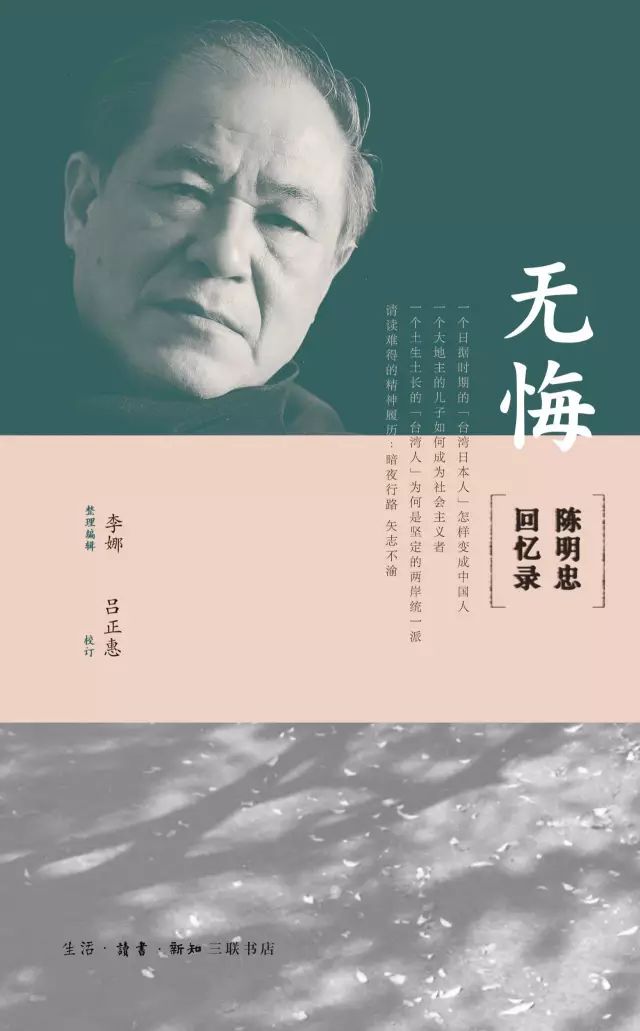 台湾旅行法 巨大挫折_台湾旅行法 巨大挫折_台湾旅行法 巨大挫折