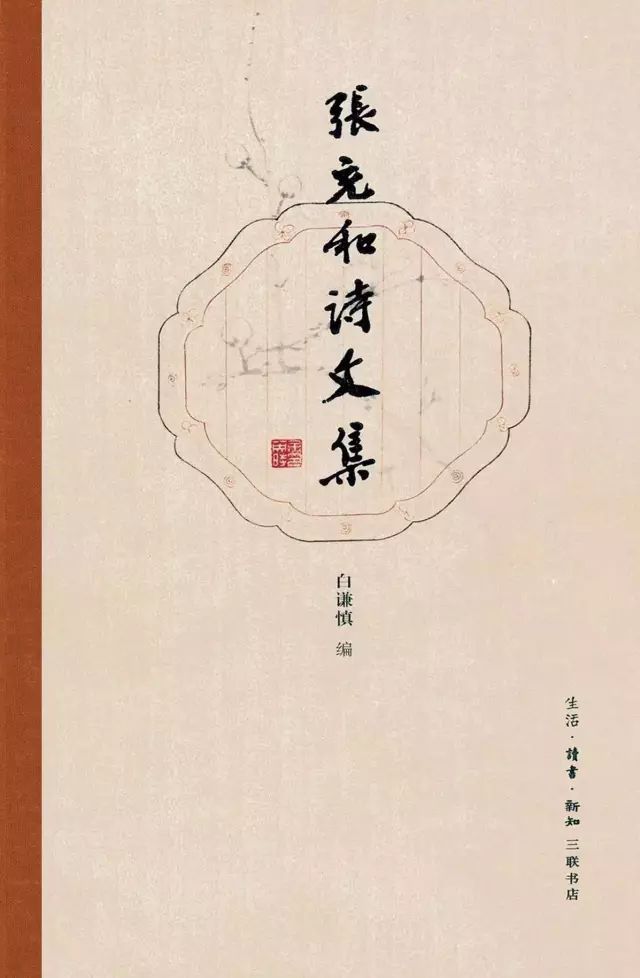 台湾旅行法 巨大挫折_台湾旅行法 巨大挫折_台湾旅行法 巨大挫折