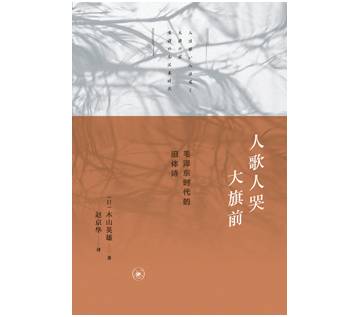 台湾旅行法 巨大挫折_台湾旅行法 巨大挫折_台湾旅行法 巨大挫折