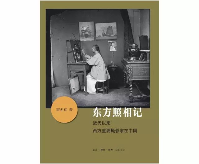 台湾旅行法 巨大挫折_台湾旅行法 巨大挫折_台湾旅行法 巨大挫折