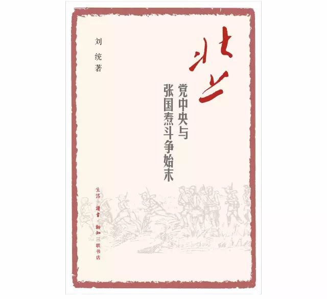 台湾旅行法 巨大挫折_台湾旅行法 巨大挫折_台湾旅行法 巨大挫折