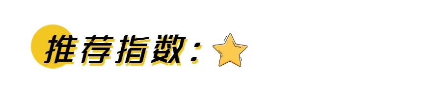 洁白牙齿方法视频_洁白牙齿方法有哪些_牙齿洁白的方法